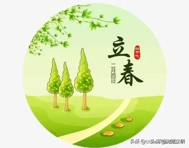 立春文案:有人说春节应该设立在立春这一天，你认为有道理吗？为什么？