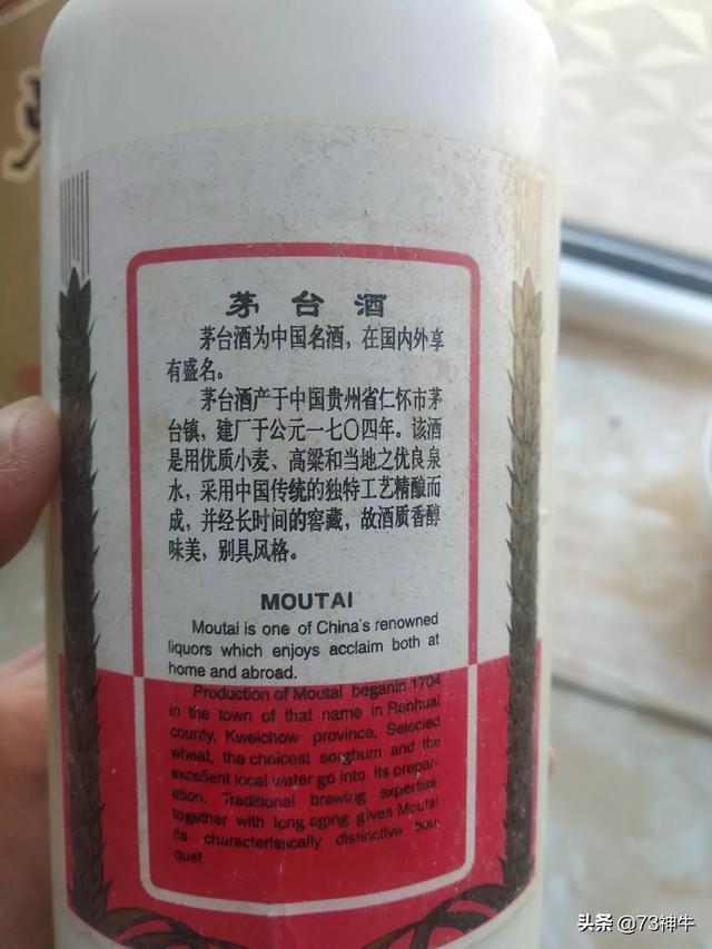 中国石龙子能不能吃:什么食品可以放10年以上还可以吃？ 中华石龙子可以吃吗