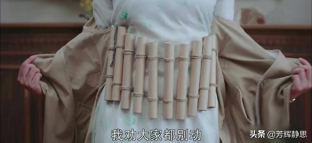 池城吻戏:《秋蝉》靳香是怎么突然到越南的她又如何知道池诚谈判会出事