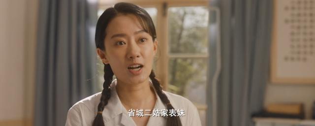 <a href=https://maguai.com/list/256-0-0.html target=_blank class=infotextkey>朋友圈</a>封面图片2021最火爆:2021抖音最火文案走心句子<a href=https://maguai.com/list/39-0-0.html target=_blank class=infotextkey>搞笑</a>？
