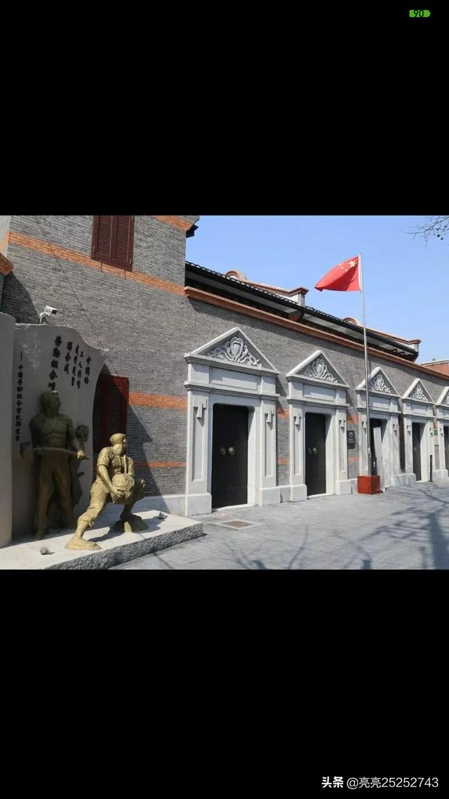 上海龙柱事件:晚上手机充电听到手机里有对话声，这是什么情况