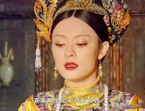 甄嬛传结局是什么:《甄嬛传》结局中皇上驾崩时，甄嬛为什么落泪