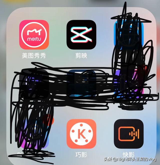 剪辑视频哪个软件比较好用？爱剪辑可以吗？