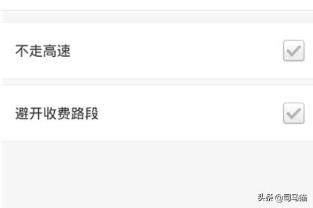 如何用手机知道<a href=https://maguai.com/list/31-0-0.html target=_blank class=infotextkey>汽车</a>的位置
