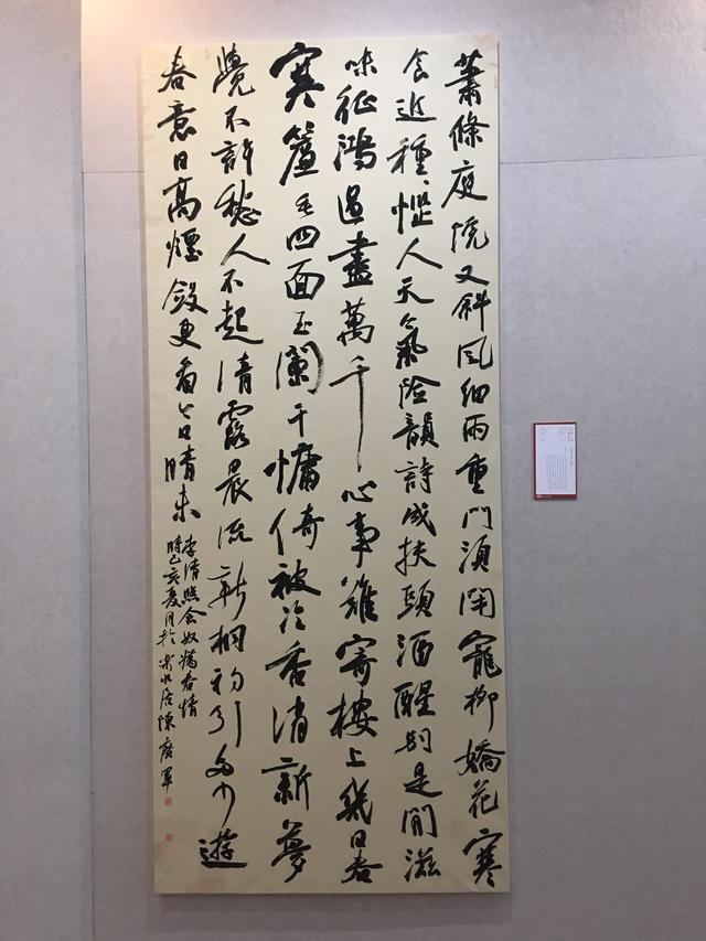 为什么何绍基的“烧鸡体”（绍基体）冠绝大清朝，对后世影响巨大？