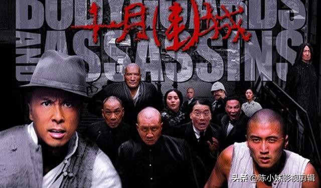 李丽珍所有电影:有哪些大咖云集，堪称全明星阵容的电影？
