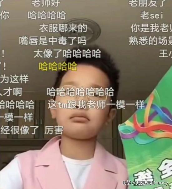 钟美美母亲发声:若你是13岁钟美美的家长面对百万年薪你会心动吗,你会怎么做