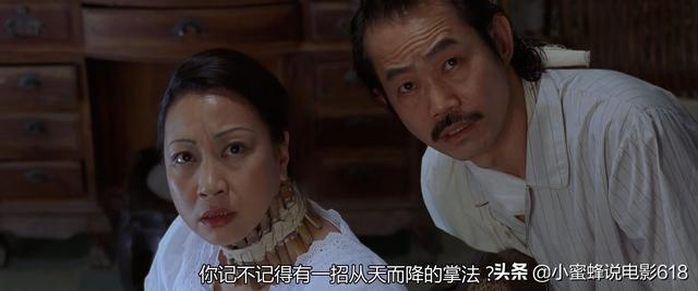 哪部搞笑电影又让你看了还想看？