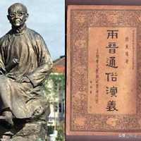 《明朝那些事儿》观看完了可以再看什么？有推荐吗？