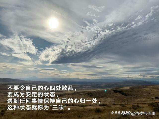 为什么现在自己朋友圈里的人不发朋友圈了，信息很少