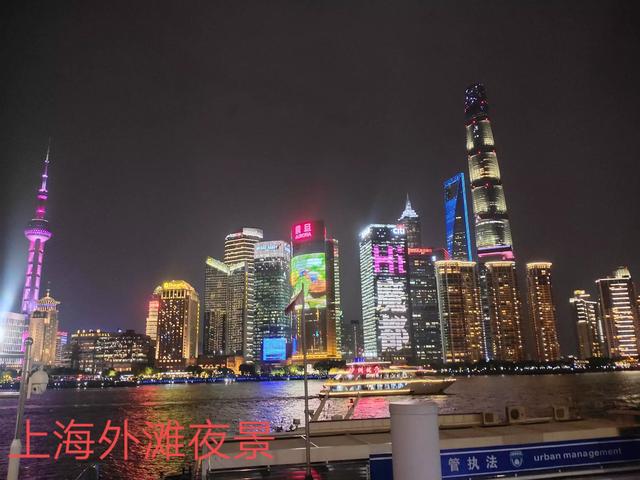 斑马总动员:上海有哪些有名的风景名胜