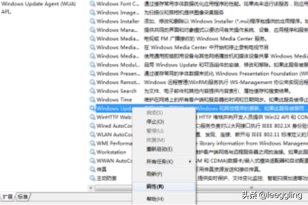 windows自动更新怎么关闭(电脑windows自动更新怎么关闭)