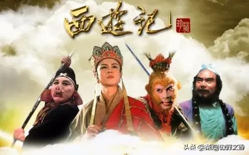 《西游记》中的高老庄你还记得吗？高翠兰的结局如何？