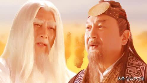 如来佛祖的徒弟:封神榜中，如来佛祖的前身是哪位大神？