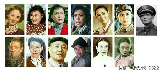 演员马晓伟:在上海出生的50、60年代电影演员你能记得哪几位？