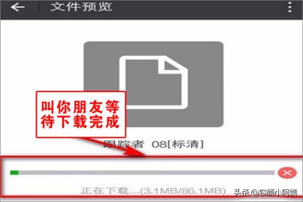 微信<a href=https://maguai.com/list/256-0-0.html target=_blank class=infotextkey>朋友圈</a>怎么发长视频5分钟:如何把手机里超过5分钟的视频发送到微信<a href=https://maguai.com/list/256-0-0.html target=_blank class=infotextkey>朋友圈</a>？(25分钟的视频发送微信)