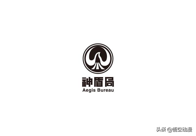 海贼王里，五老星的实力得有多恐怖呢？插图14