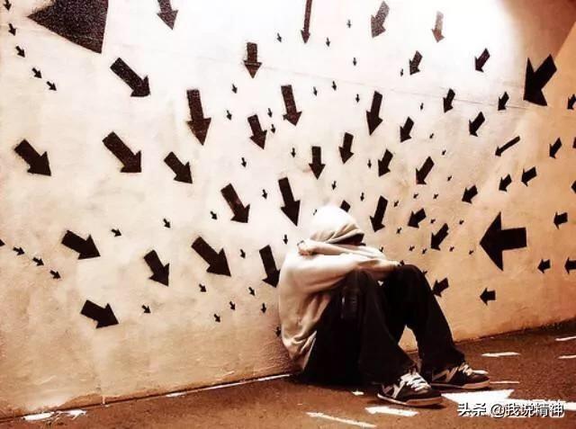崔永元抑郁症治疗:抑郁症究竟有多可怕，该如何预防和治疗？