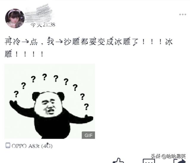 吸引人的<a href=https://maguai.com/list/256-0-0.html target=_blank class=infotextkey>朋友圈</a>素材:男生拥有什么样的<a href=https://maguai.com/list/256-0-0.html target=_blank class=infotextkey>朋友圈</a>，能快速吸引到女生？