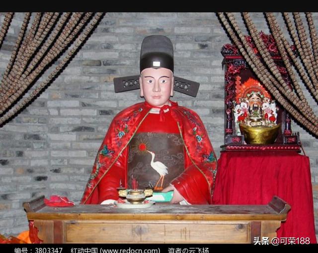 榜眼探花:古代“状元”“榜眼”“探花”排名是怎样的？称呼又是怎样来的？