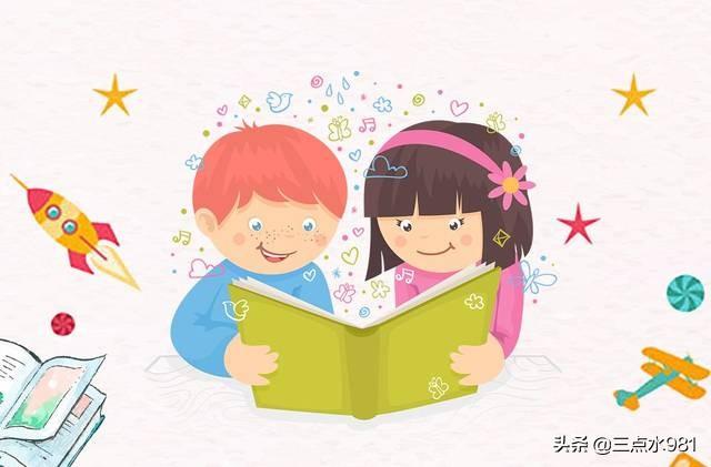 有哪些诗歌比较适合孩子每天朗读的？