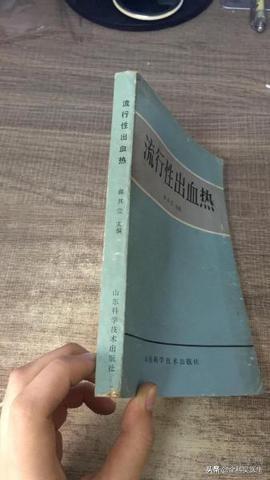 黑线鼠:对于有些住在高楼层的家庭，家中的老鼠是从哪出现的？