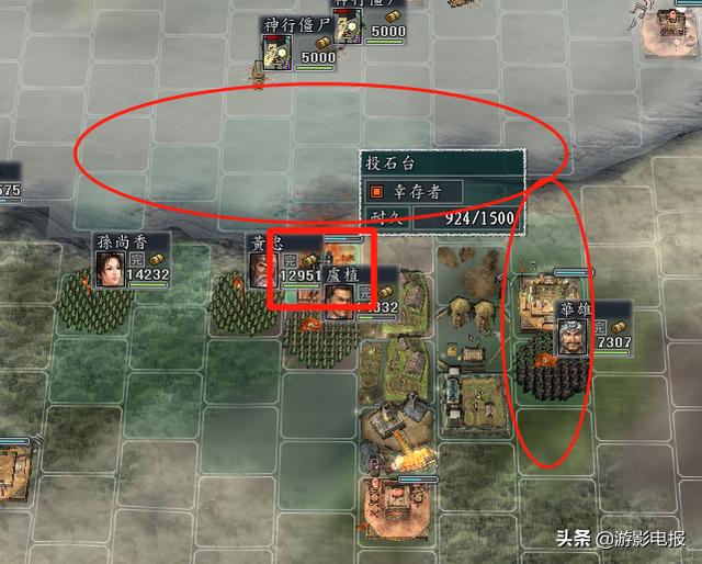 缰绳来袭2攻略:《僵尸围城》当中的求生之路有什么攻略？