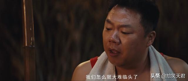 鬼吹灯之龙岭迷窟网剧:新上映的网剧《鬼吹灯之龙岭迷窟》怎么样？