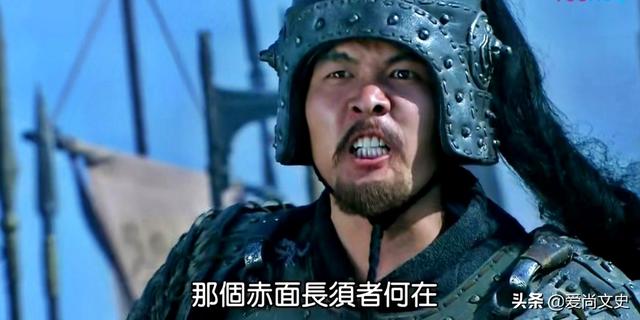 河北亿万富豪被杀:赵云一枪刺死高览，三十个回合战败张郃，河北四庭柱是否徒有虚名
