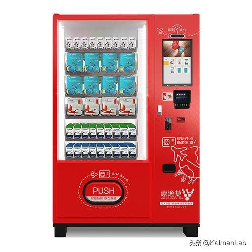 ckusd平台:自动售货机有什么盈利模式，行业未来是否有发展前景？