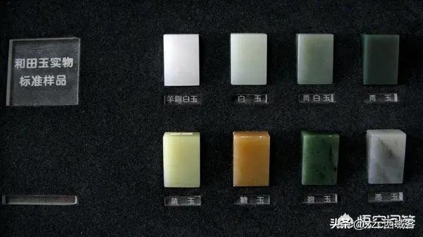 和田玉的基本性质,身为“软玉”的和田玉，真的易碎吗？