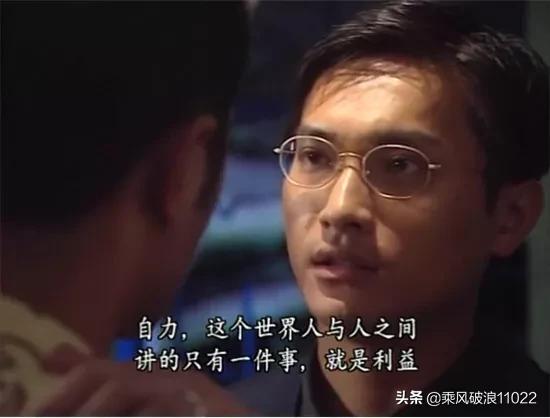 陈慧珊老公:TVB经典电视剧《创世纪》中参演的到底有多少影帝影后？