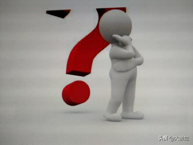 子曰:“学而不思则罔,思而不学则殆。”这段话的文化意义是什么？