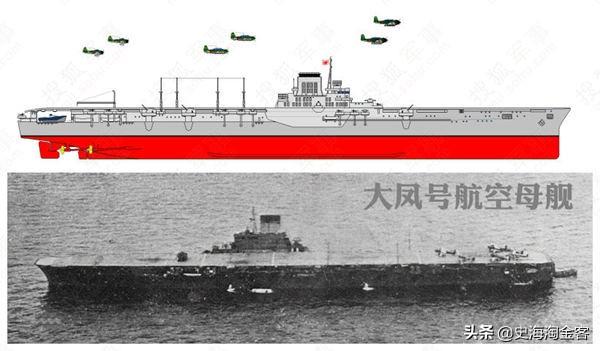水泥航母在武汉什么地方，钢筋混凝土天生防弹且易于修理，航母甲板为何不用呢
