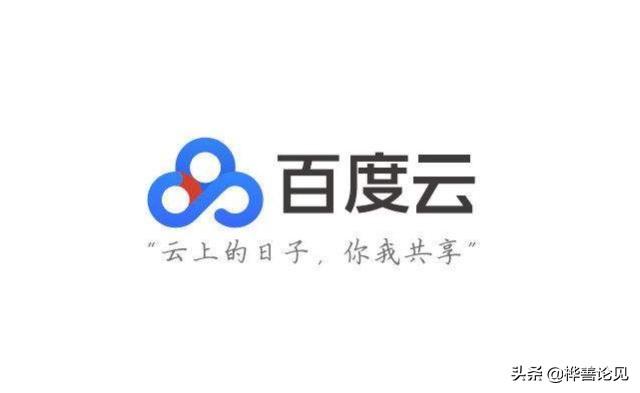 现在的手机还是GPS定位，为什么不用我们的北斗系统