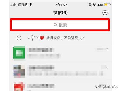 如何删过去朋友圈:如何删除微信朋友圈信息？(如何删除微信朋友圈动态)