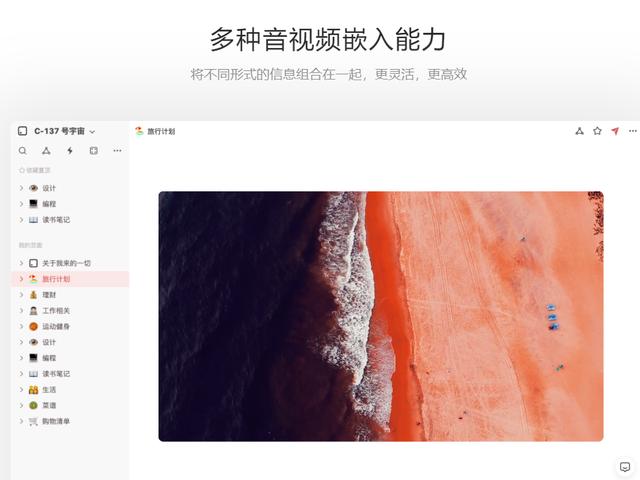 天庭微信<a href=https://maguai.com/list/269-0-0.html target=_blank class=infotextkey>红包群</a>txt下载:你们觉得最好的软件是什么？(什么软件下载资料好用)
