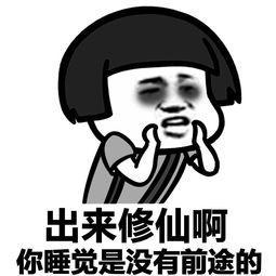 微信<a href=https://maguai.com/list/256-0-0.html target=_blank class=infotextkey><a href=https://maguai.com/list/256-0-0.html target=_blank class=infotextkey>朋友圈</a></a>文案幽默:过生日怎么发<a href=https://maguai.com/list/256-0-0.html target=_blank class=infotextkey><a href=https://maguai.com/list/256-0-0.html target=_blank class=infotextkey>朋友圈</a></a>显得幽默？(过生日怎么发<a href=https://maguai.com/list/256-0-0.html target=_blank class=infotextkey><a href=https://maguai.com/list/256-0-0.html target=_blank class=infotextkey>朋友圈</a></a><a href=https://maguai.com/list/39-0-0.html target=_blank class=infotextkey><a href=https://maguai.com/list/39-0-0.html target=_blank class=infotextkey>搞笑</a></a>)