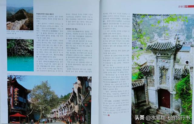 同程<a href=https://maguai.com/list/52-0-0.html target=_blank class=infotextkey>旅游</a>网:同程<a href=https://maguai.com/list/52-0-0.html target=_blank class=infotextkey>旅游</a>用车功能在哪里找？