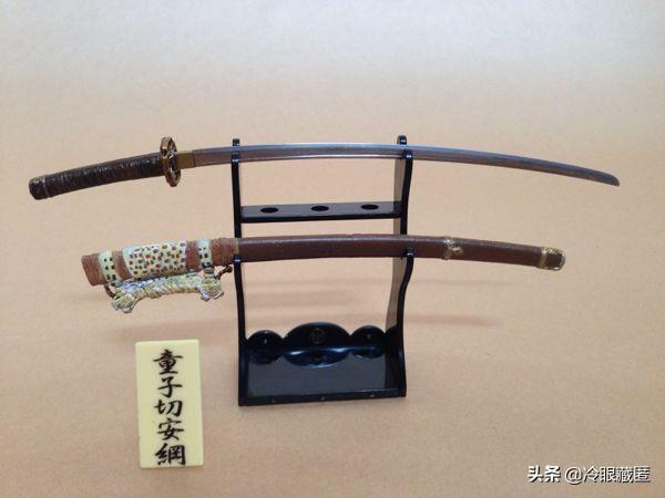 三日月宗近:日本“天下五剑”分别指什么