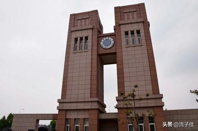 安徽理工大学和淮北师范大学哪个实力强为什么