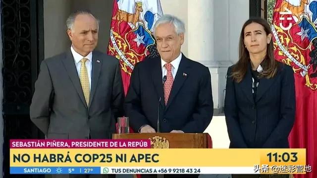 智利简介:智利取消APEC会议，需要给相关组织机构赔钱吗？