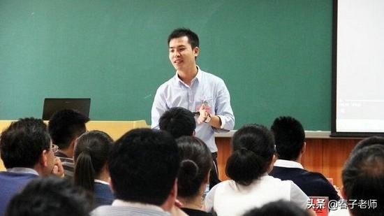 大学的老师要做什么;在大学当一名老师感觉怎么样？