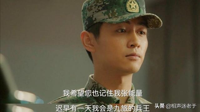 吴樾车震女主角:吴樾跟吴京很像，也很有实力，为什么火不起来