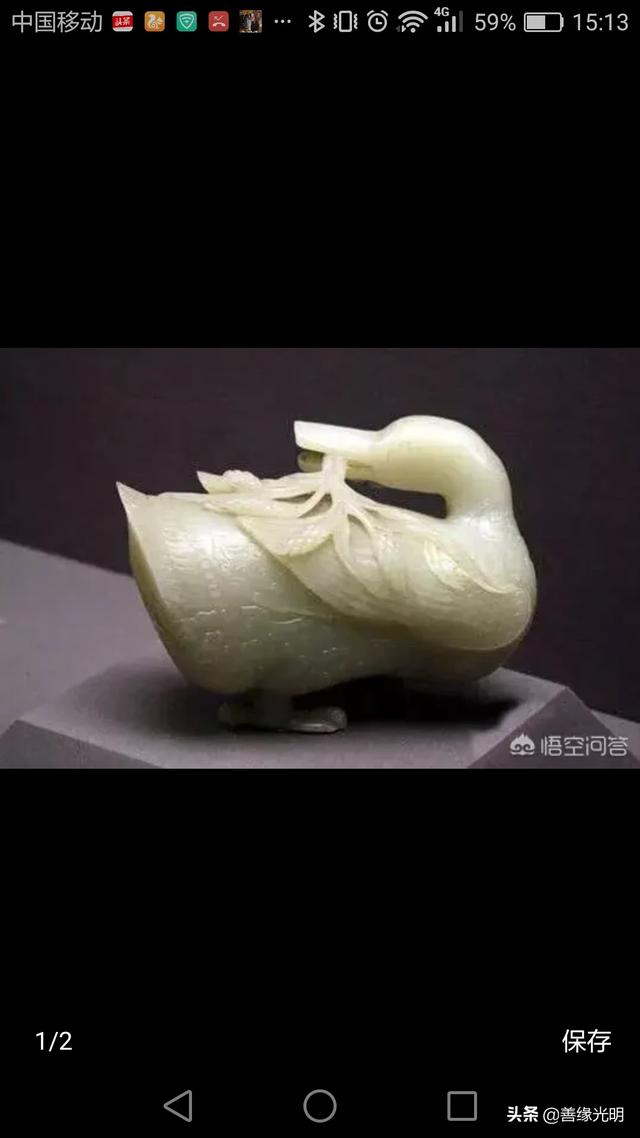 玉的精神内涵,为什么说“黄金有价玉无价”？