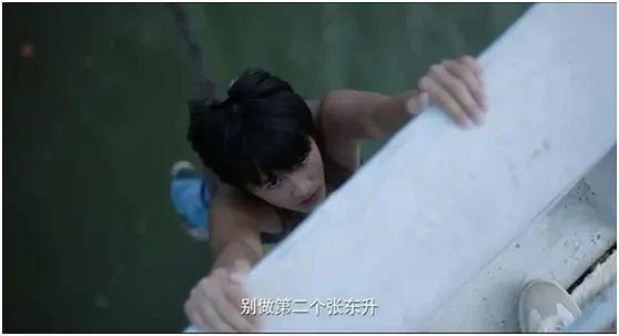 快乐星球演员现在的样子:《隐秘的角落》里朱朝阳到底坏在了哪里
