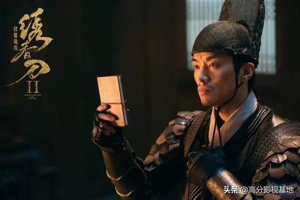 《绣春刀》中陆文昭为何要追杀北斋，他们不是一伙的吗？