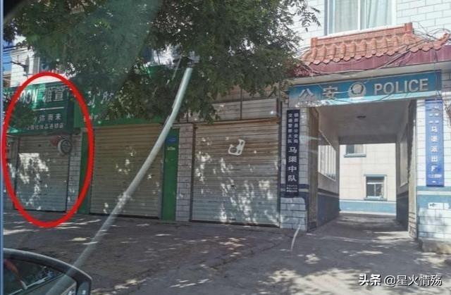 化妆店女老板遭男友砍23刀死亡,逼婚不成就杀人,这事你怎么看？