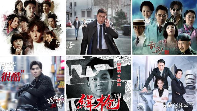 贾小朵:《新世界》剧中杀小朵的人到底是谁为什么选择在警察局后面杀