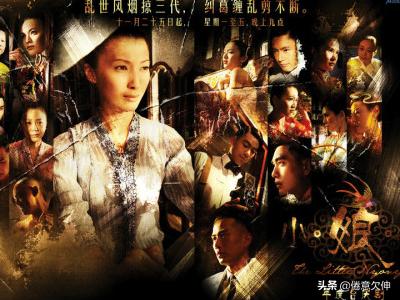白薇秀:小娘惹中的月娘最后和陈锡结婚了吗？